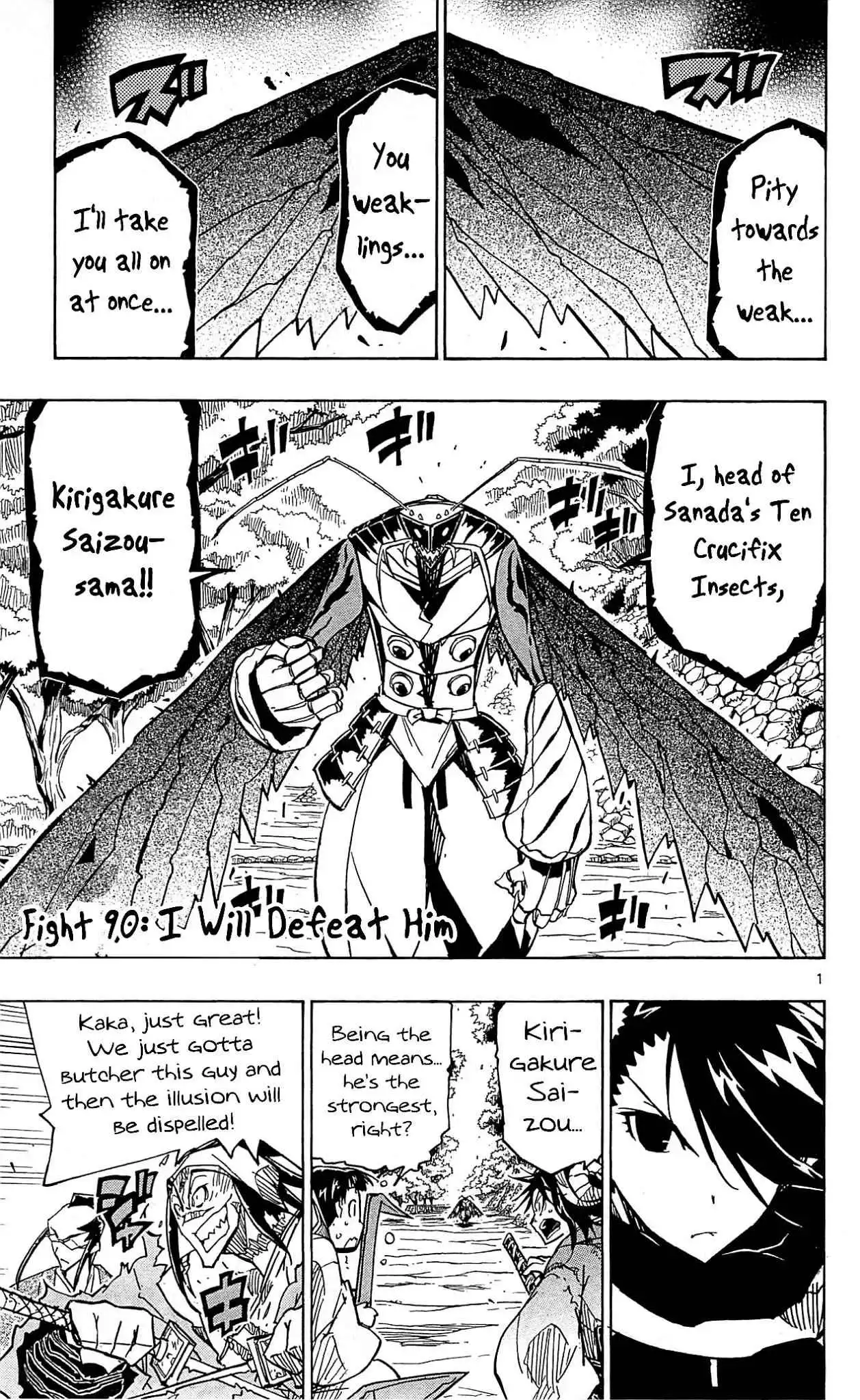 Joujuu Senjin!! Mushibugyo Chapter 90 2